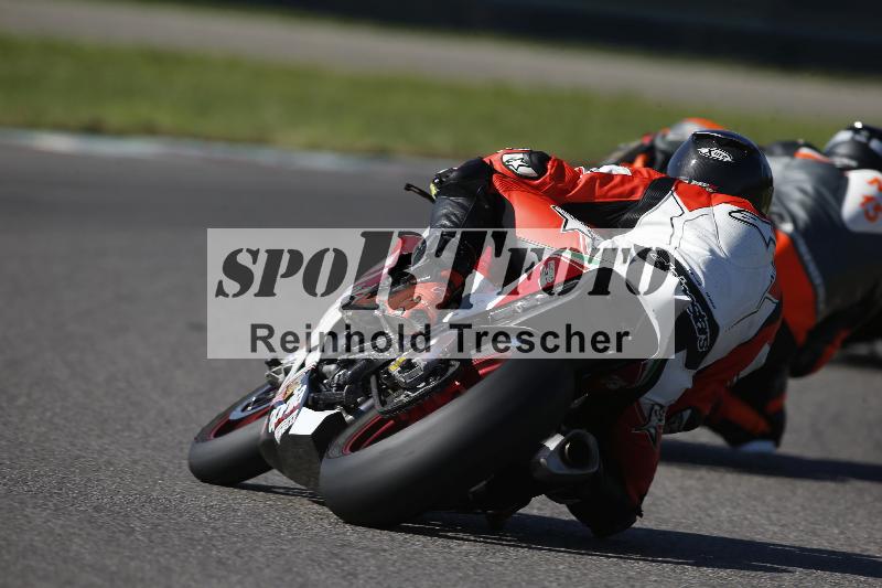 Archiv-2023/67 04.09.2023 PROMAX ADR/Gruppe rot/backside